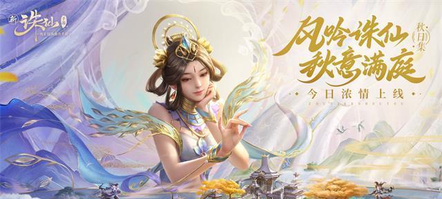 万剑十剑刷图攻略（掌握万剑十剑技巧，轻松刷图升级，让你成为顶级强者！）