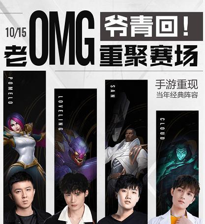 烈焰神迹手游攻略（掌握关键技巧，成为真正的烈焰战神！）
