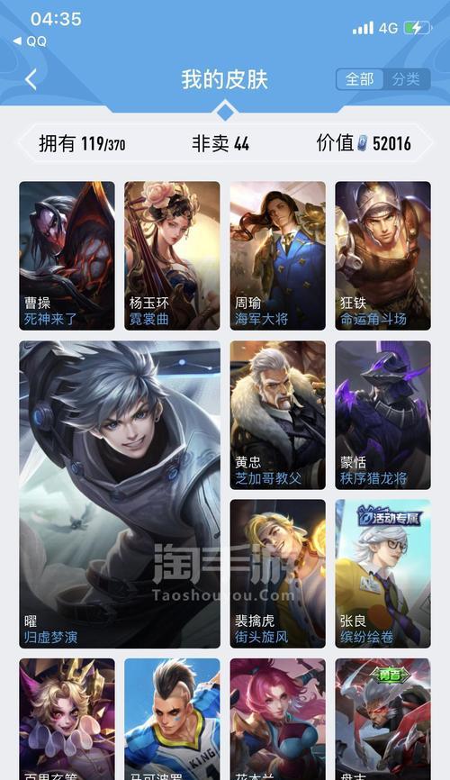 揭秘《谁是杀手》手游攻略大全（打造最强刺客，成为杀手世界的统治者）