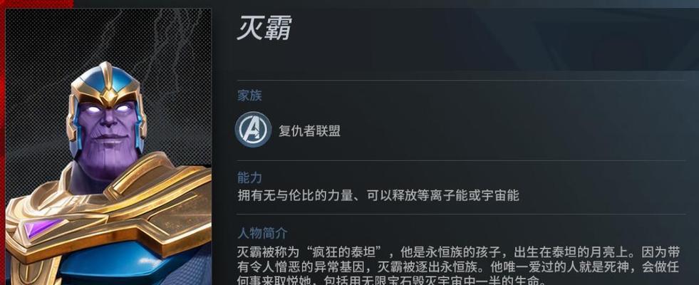 手游战争热潮攻略（揭秘手游战争游戏中的必备攻略和策略，助你一臂之力）