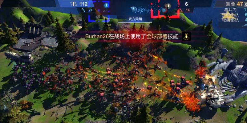 《赤潮手游妖族攻略大揭秘！》（打造无敌妖族阵容，成就巅峰战力！）