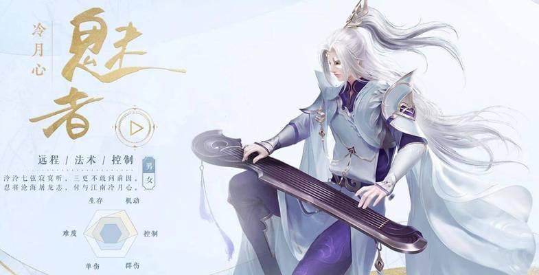 《多玩倩女幽魂手游攻略大全》（帮助你成为真正的游戏高手，一起探索倩女幽魂的秘密！）