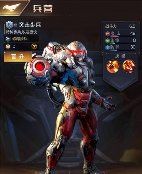 神曲手游兵种攻略（挑战最强兵种，征服神曲世界的必备指南）