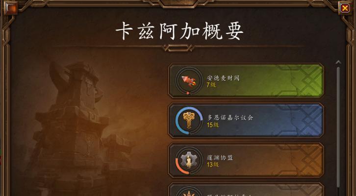 魔兽战役手游攻略（提升战斗技巧，征服敌人的必备指南）