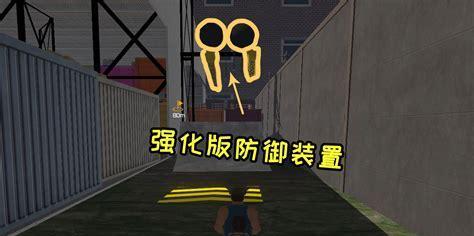 《送儿子上学手游攻略》（为您打开儿子学业之门）