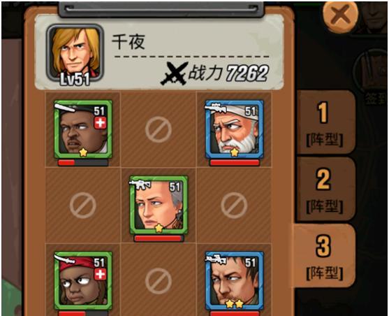 《以末日来袭手游》训练场攻略（掌握训练场技巧，提升游戏实力）